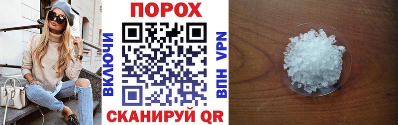 Амфетамин VHQ Хилок
