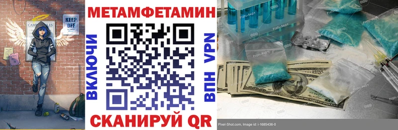 Амфетамин Premium Хилок