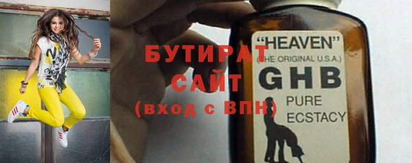 МДПВ Абаза