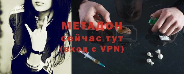 МДПВ Абаза