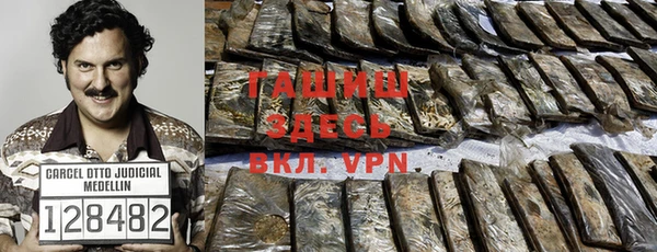 соль курить ск Абинск