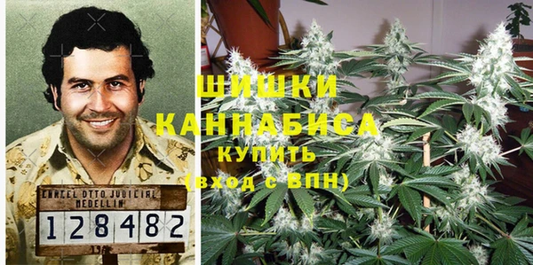 соль курить ск Абинск