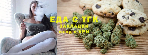 соль курить ск Абинск