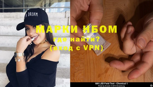 соль курить ск Абинск