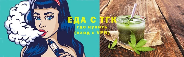 соль курить ск Абинск