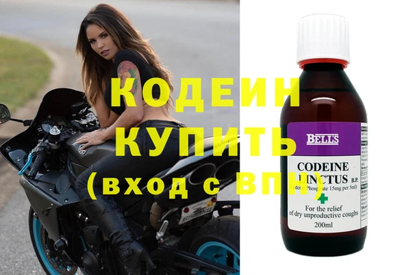 МДПВ Абаза