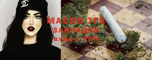 МДПВ Абаза