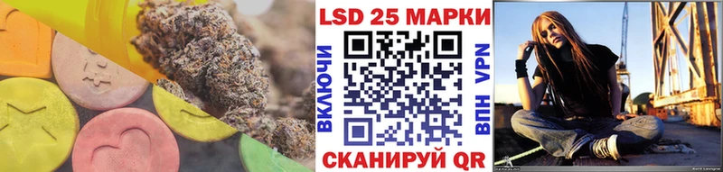 omg ссылки  Хилок  это клад  LSD-25 экстази кислота 
