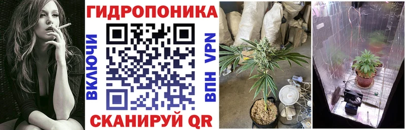 hydra как войти  Хилок  МАРИХУАНА ГИДРОПОН  хочу  